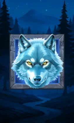 Lunar Wilds
